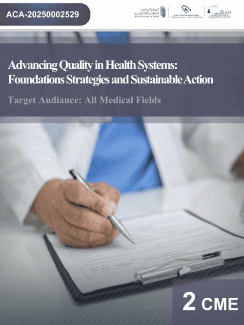 Advancing Quality in Health Systems Foundations Strategies and Sustainable Action