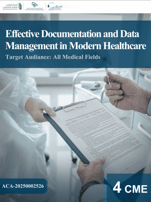 Effective Documentation and Data Management in Modern Healthcare