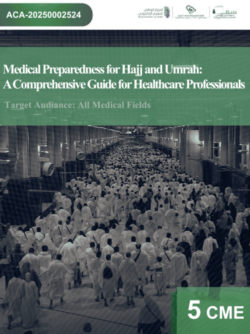 Medical Preparedness for Hajj and Umrah: A Comprehensive Guide for Healthcare Professionals