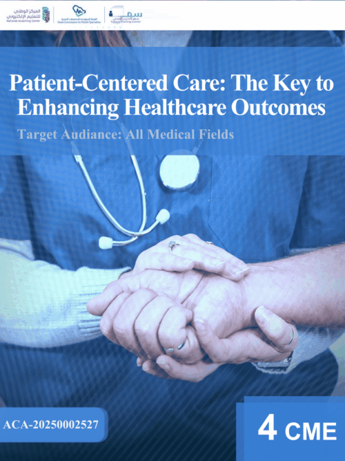 Patient-Centered Care: The Key to Enhancing Healthcare Outcomes