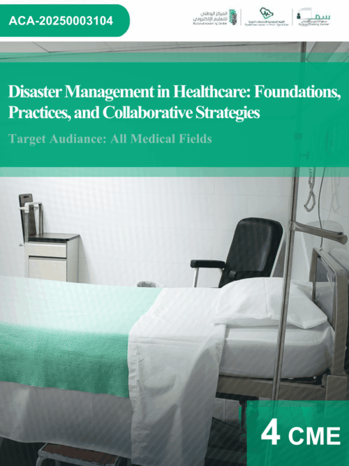 Disaster Management in Healthcare: Foundations, Practices, and Collaborative Strategies